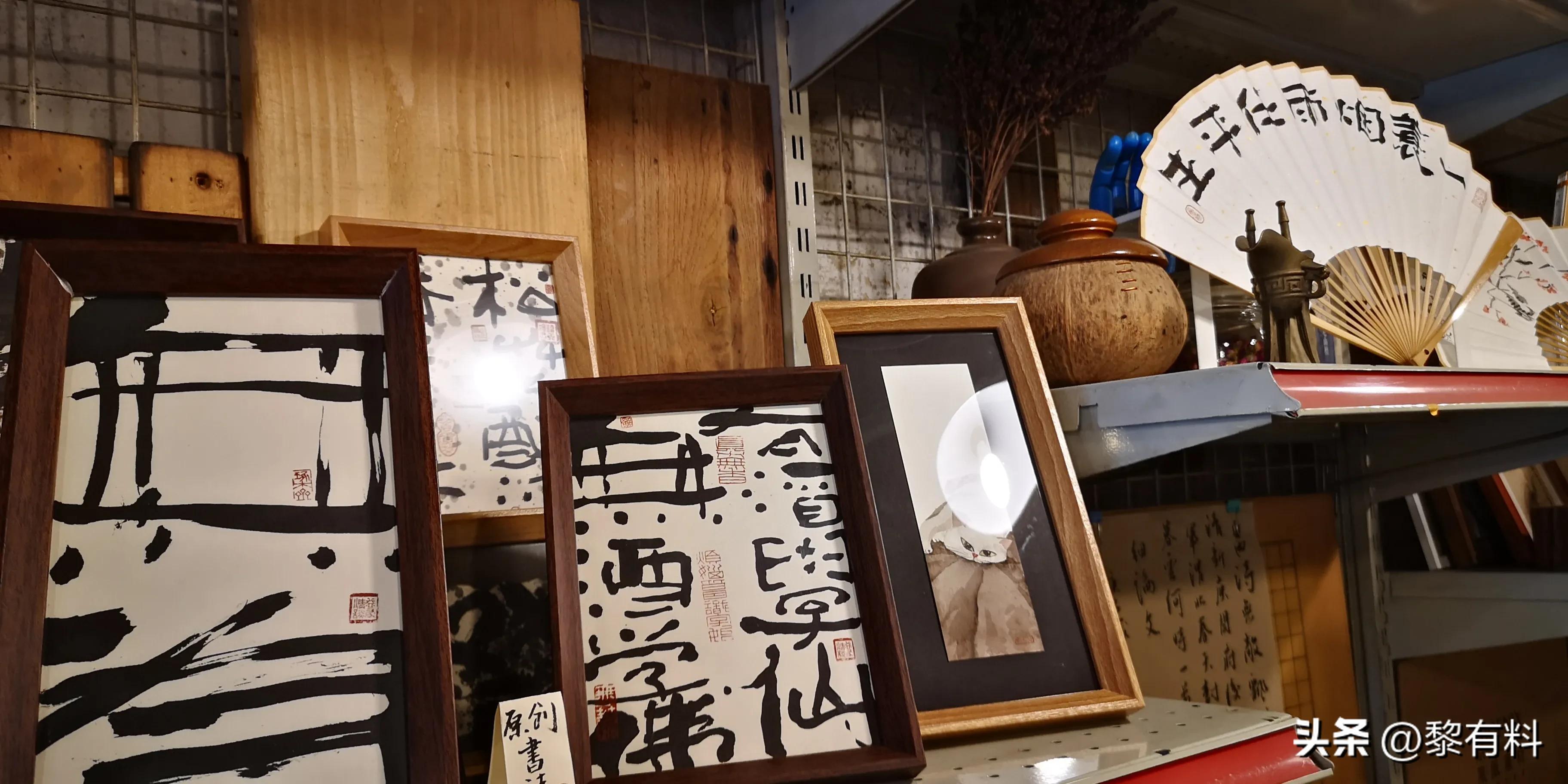 40岁大叔如何赚钱,70后大叔免费致富项目