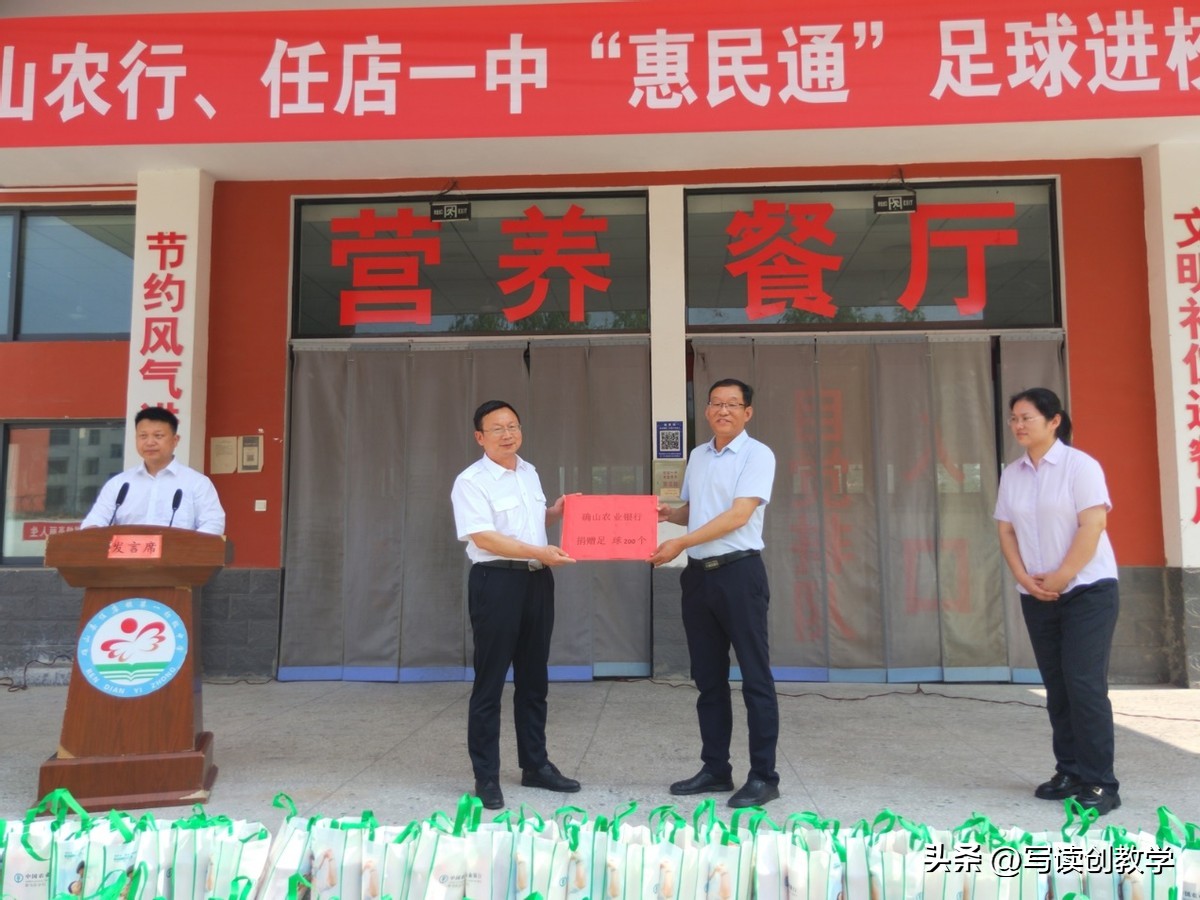 筑梦启航快乐童行六一表演,快乐成长筑梦未来六一儿童节汇演