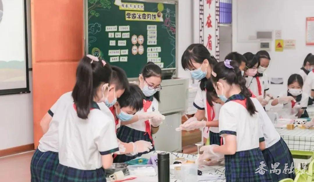 增强文化自信实践活动,培养学生文化自信的课题研究