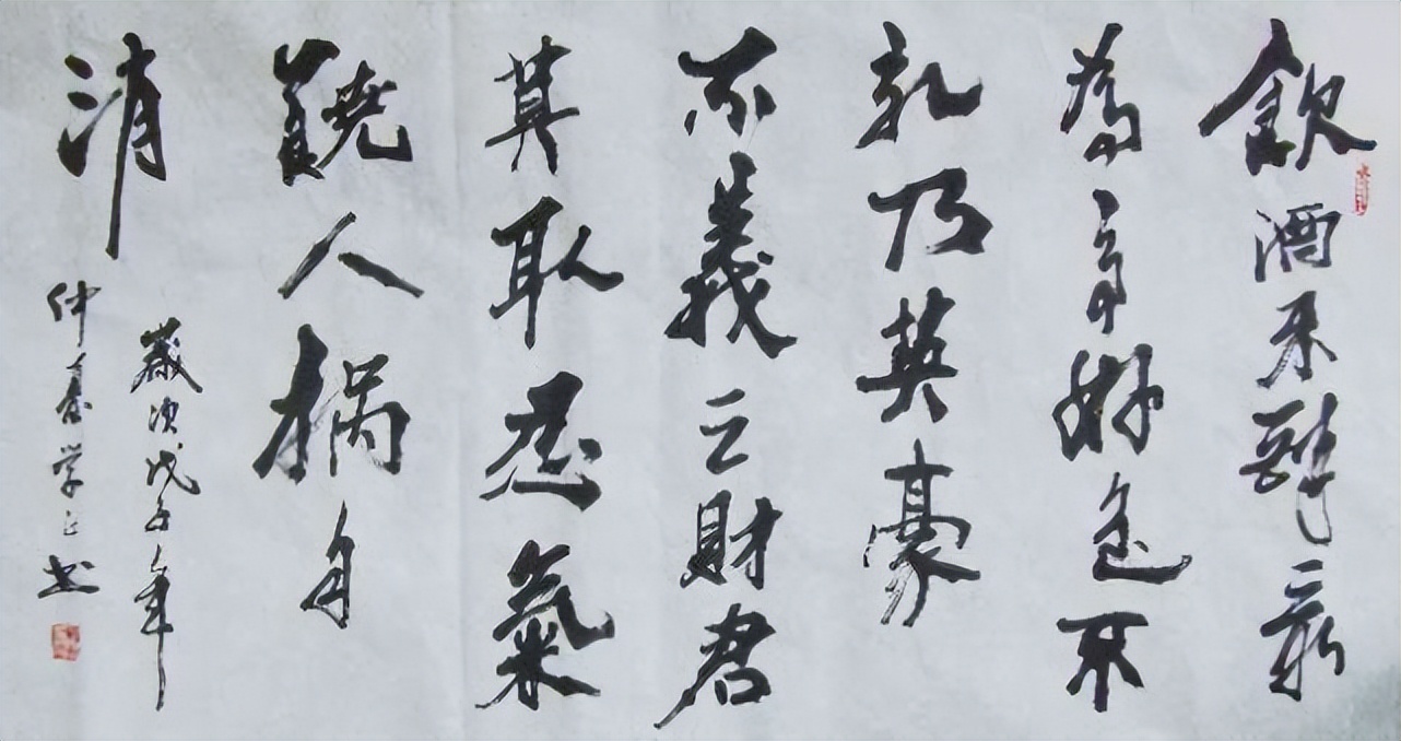 古人说色是刮骨的钢刀,俗语色是刮骨钢刀