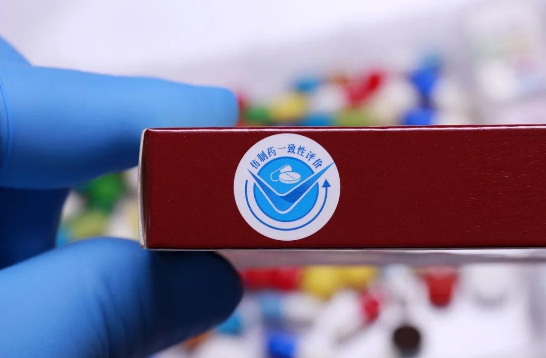 仿制药有没有比原研药好的,仿制药比原研药便宜多少