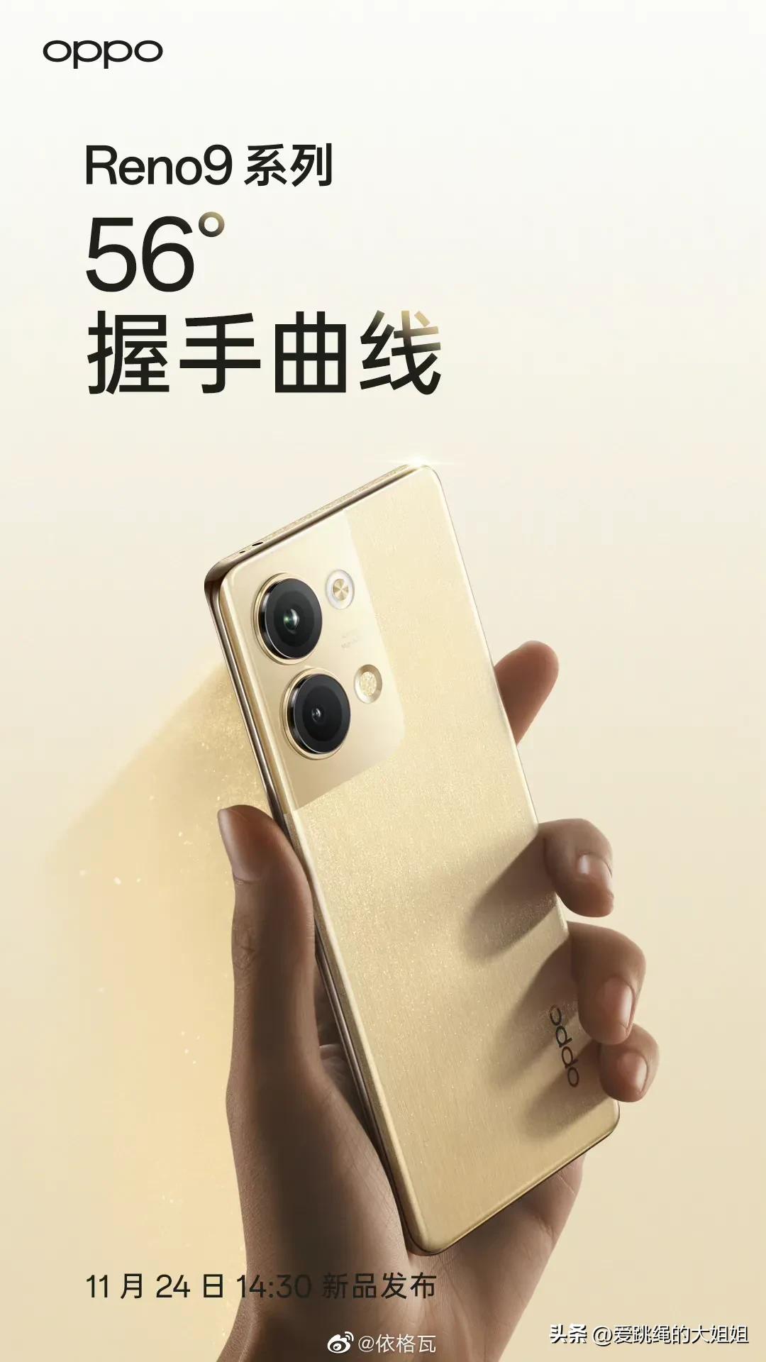 最美女足门将赵丽娜,中国女足门将赵丽娜与朱钰谁厉害