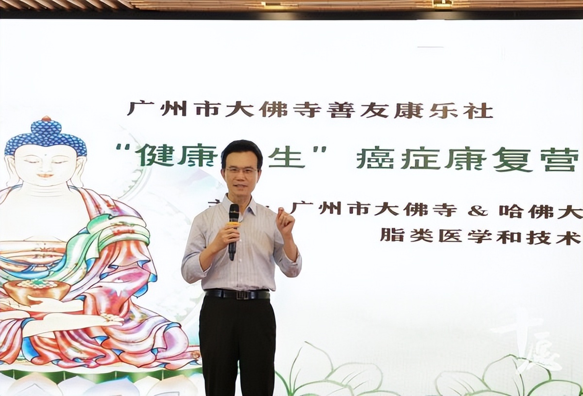 大佛寺康复营报名,广州大佛寺康复训练营2024年报名