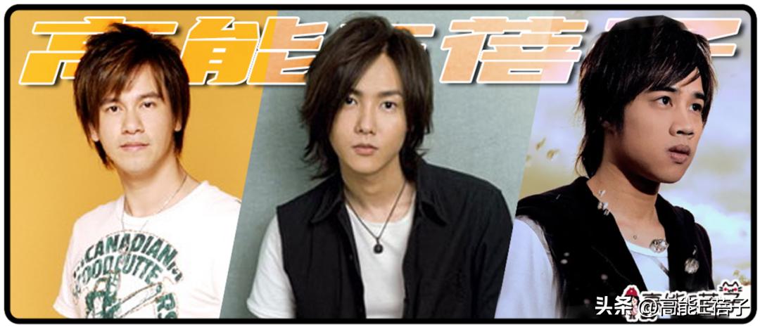 宝岛男星浮沉记：歌每首都会唱，人一个都不红