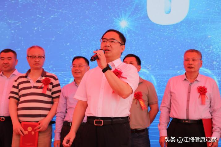 “赣沪情•余干行”上海专家大型公益义诊暨上海名医工作室揭牌启动