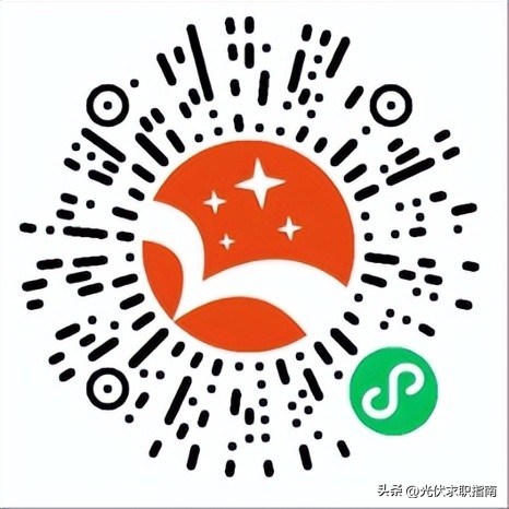 江西和惠配售电有限公司干嘛的,江西和惠配售电有限公司