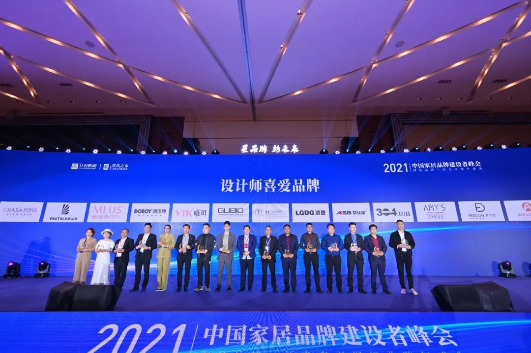 费尔登淋浴房简介,金顿卫浴费尔登淋浴房