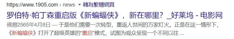 古天乐现在的情况怎么样,古天乐现在的状况最新消息