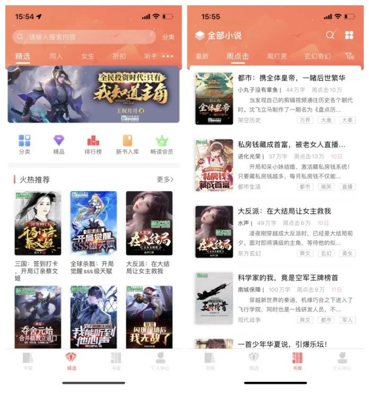 我在飞原版视频,我在飞完整版dj