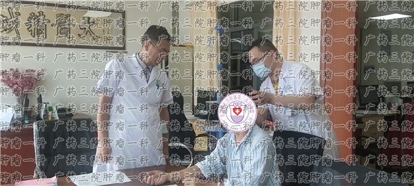 舌癌恶性的怎么治