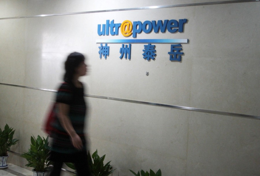 神州泰岳核心技术,神州泰岳有核心技术吗