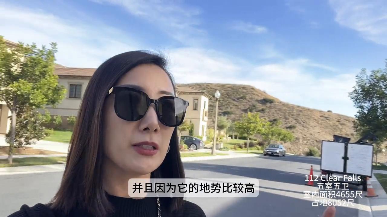 琨妮看房日记：尔湾花果山635万景观豪宅值得买吗？#尔湾