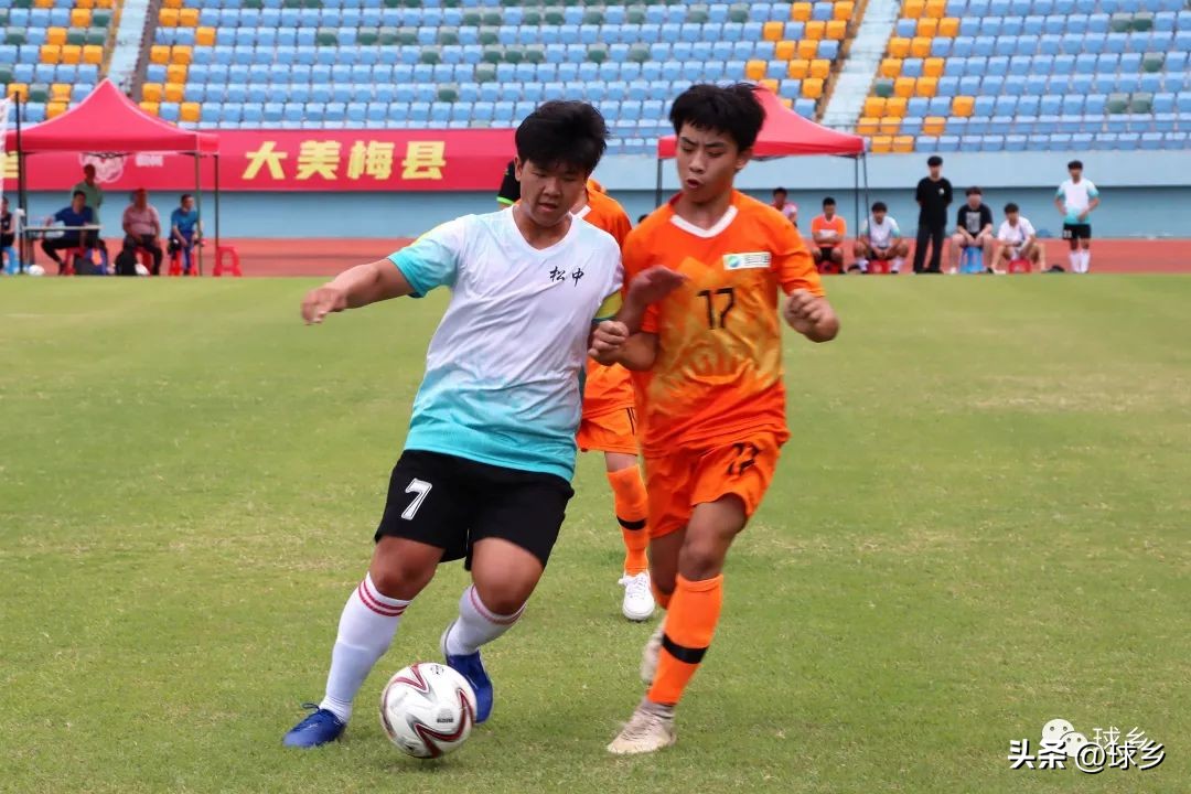 梅县区第19届足球联赛初中组,梅县青少年足球联赛