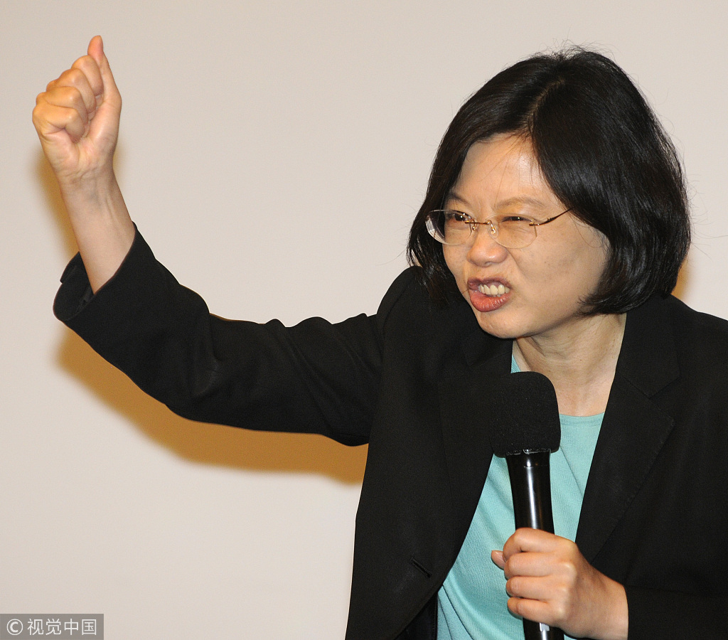 美国还将对台使用“五大招数”：拿捏蔡英文，建议台湾“核武化”