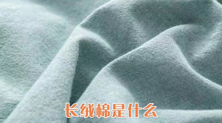 揭秘家纺四件套内幕,家纺四件套真的有用吗