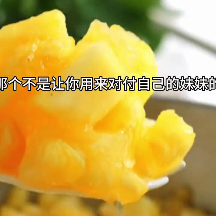 鬼知道我看了多少遍,鬼知道我看了多少遍大结局完整版