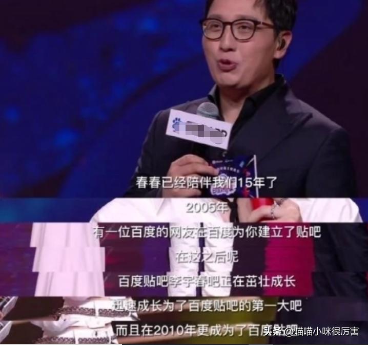 2005年李宇春什么歌夺冠,李宇春超女冠军是哪一天