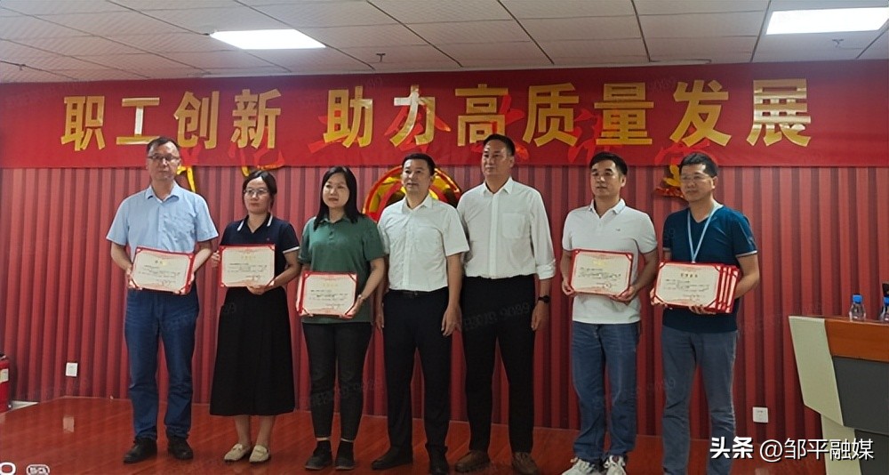 创新不止扬帆启航,创新不止再创辉煌