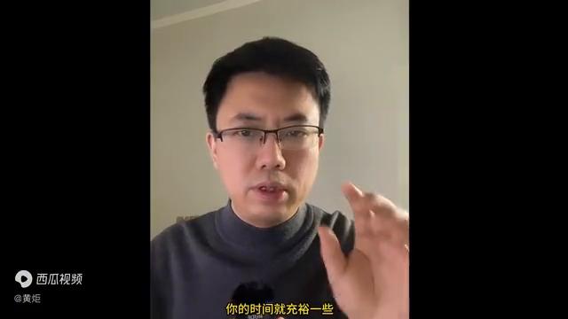 怎么缓解精神状态的方法,改善精神疲劳的方法