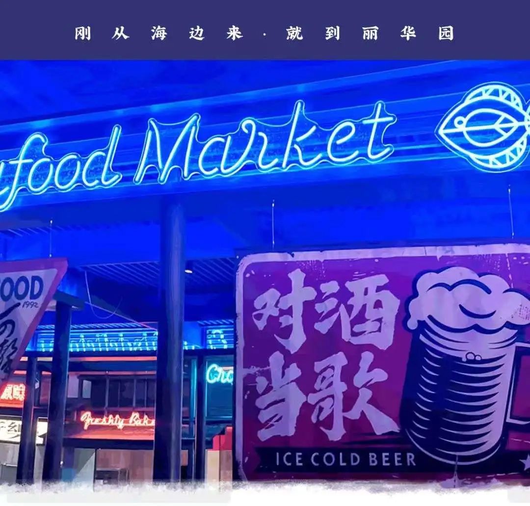 旺顺阁董事长,旺顺阁创始人