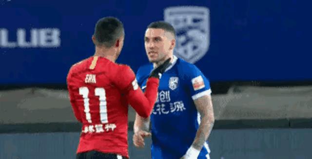 武汉三镇在中超是卫冕冠军吗,武汉三镇提前夺冠中超积分榜