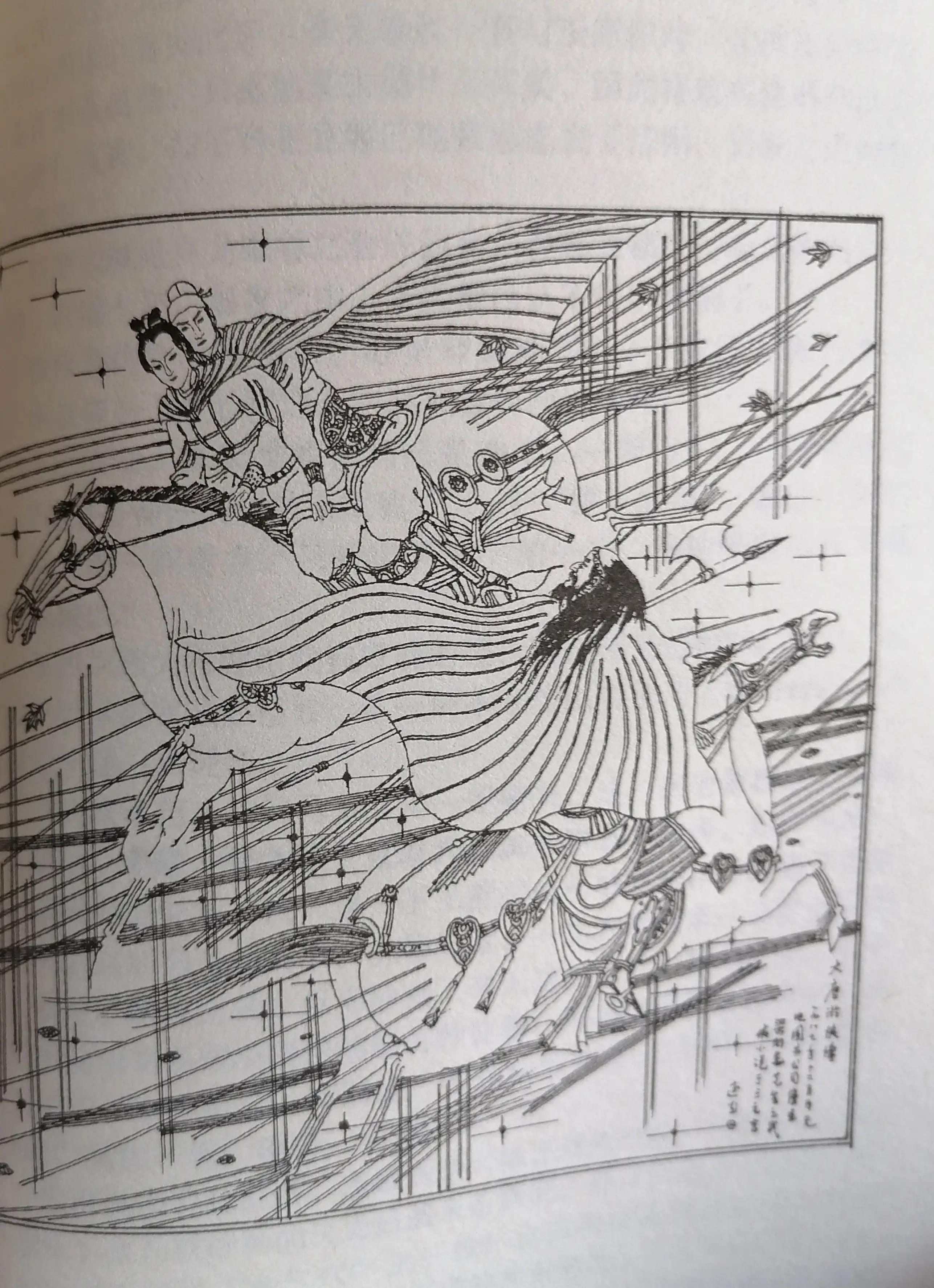 梁羽生武侠小说大唐游侠,梁羽生作品大唐游侠