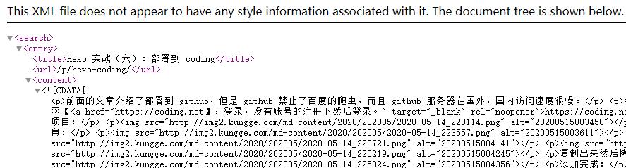 hexo主题开发教程,hexo主题搭建