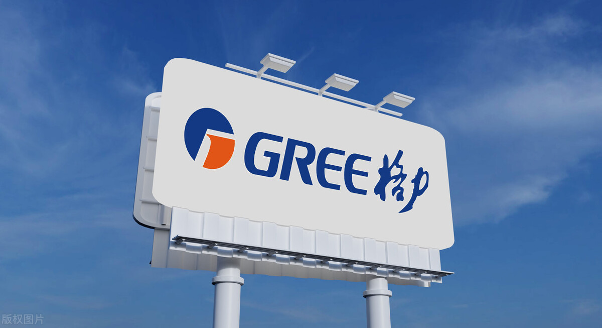 格力空调十大品牌排名榜前十名,十大空调排名格力竟只排到第二