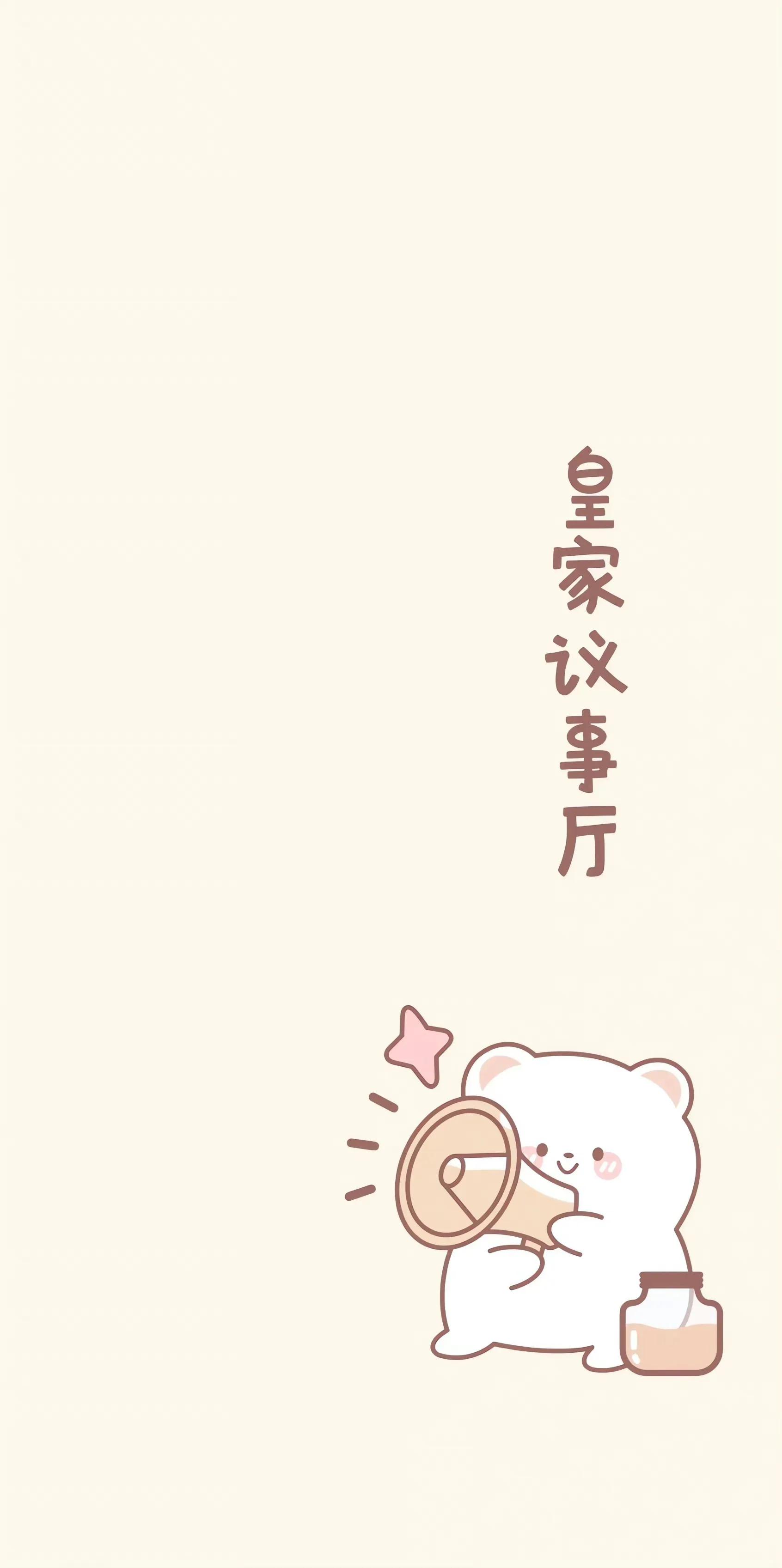 高清简约聊天背景图头像,高清头像壁纸聊天背景图精选