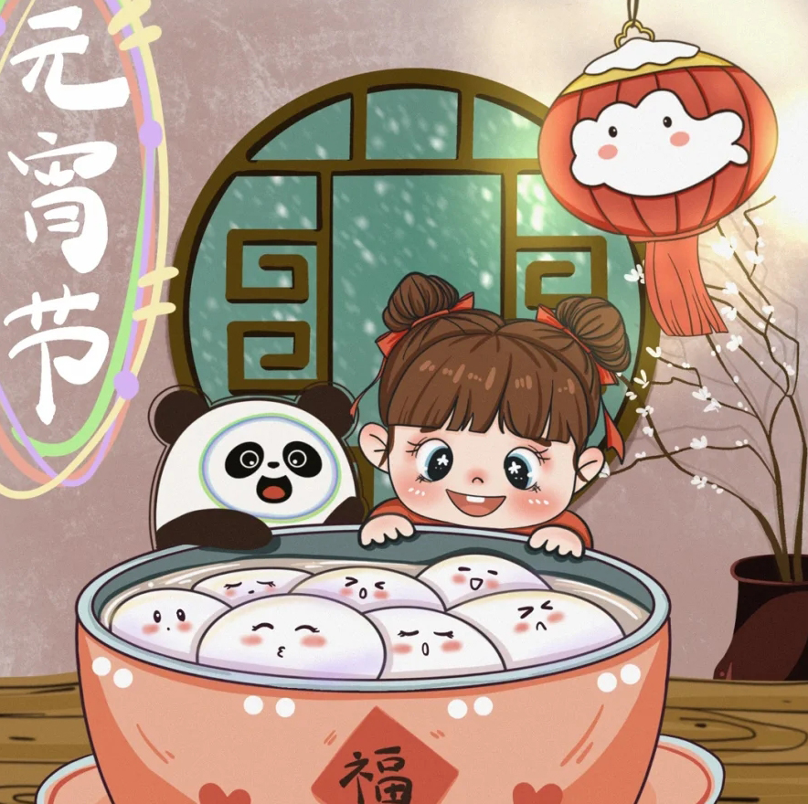 插画希望能治愈你的不开心,插画治愈心理