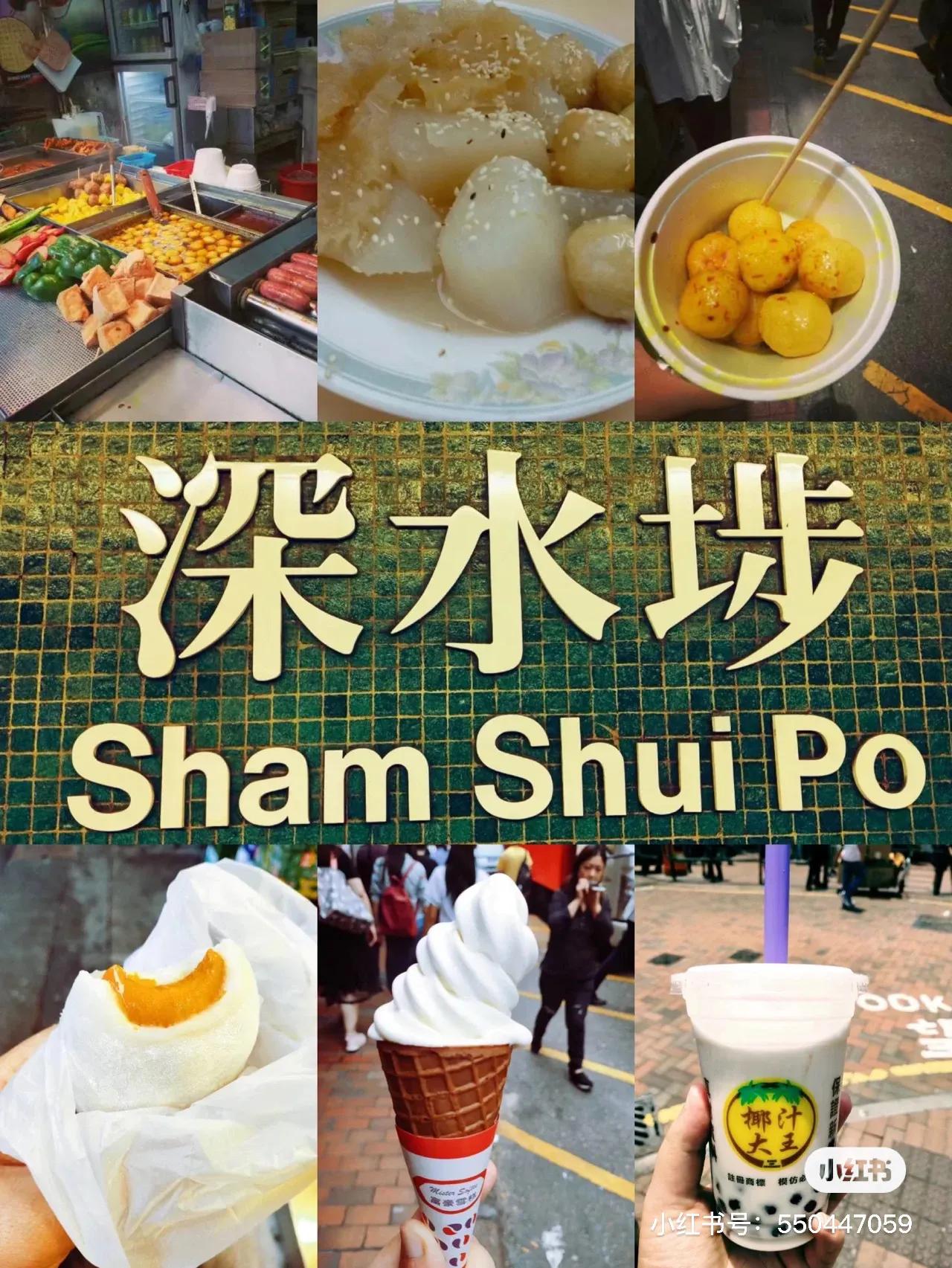 香港旅游过关注意事项2015年8月份,香港旅游攻略要带港币吗