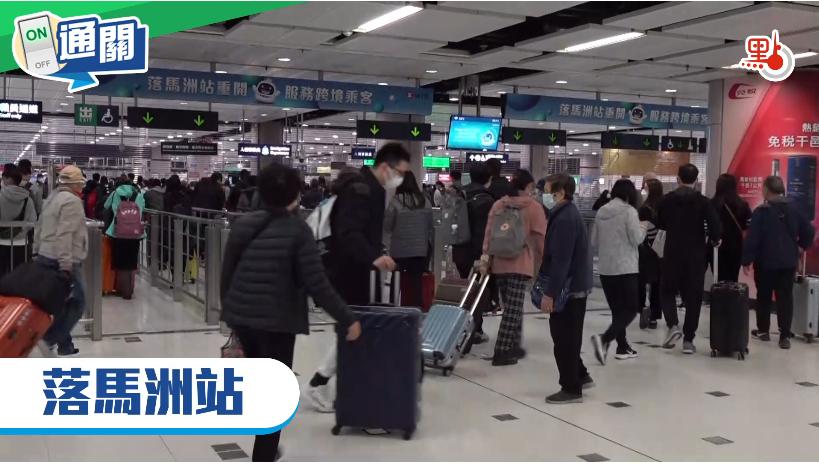 来港通行证怎么办理,赴港签注最新政策