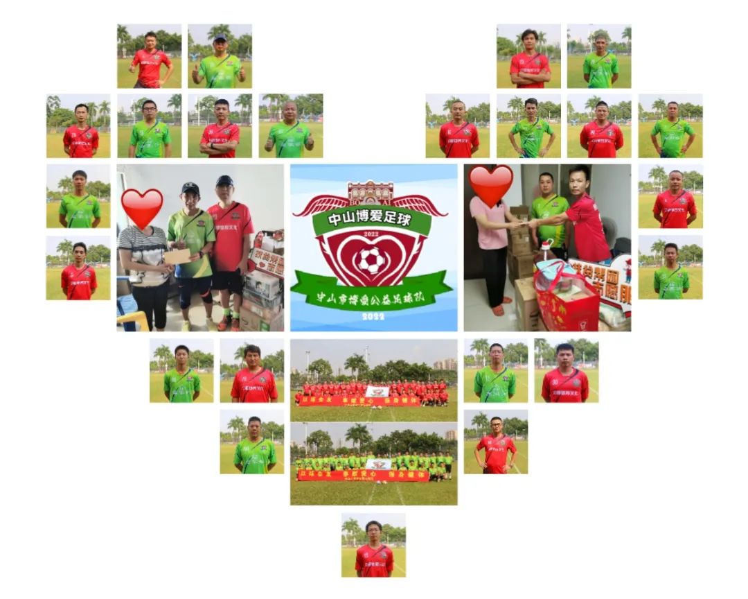 浠ョ悆浼氬弸寮哄仴浣撻瓌,浠ョ悆浼氬弸寮鸿韩鍋ヤ綋