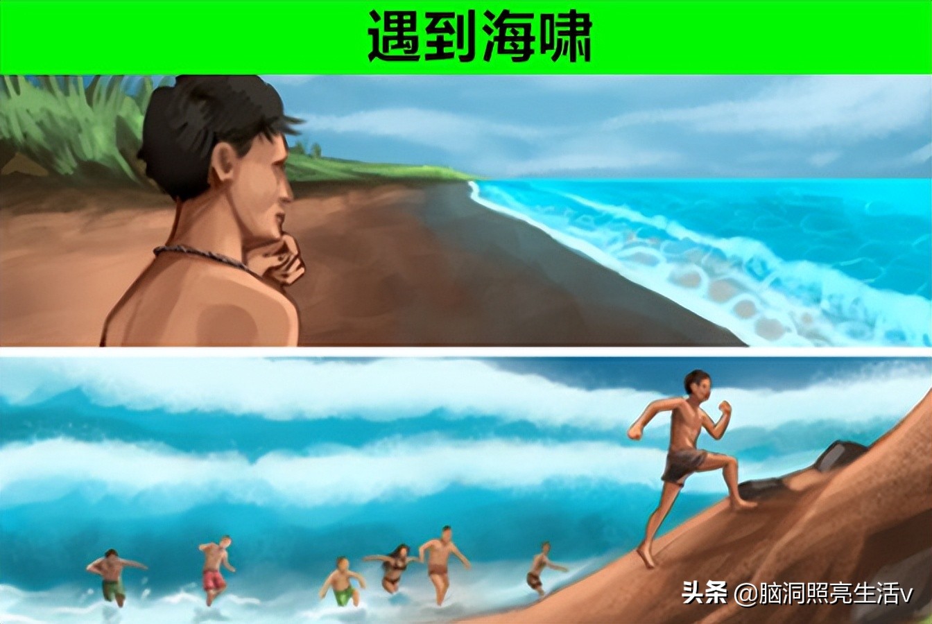 遇到危险学会这些话可以自救,遇到危险时救命小技巧