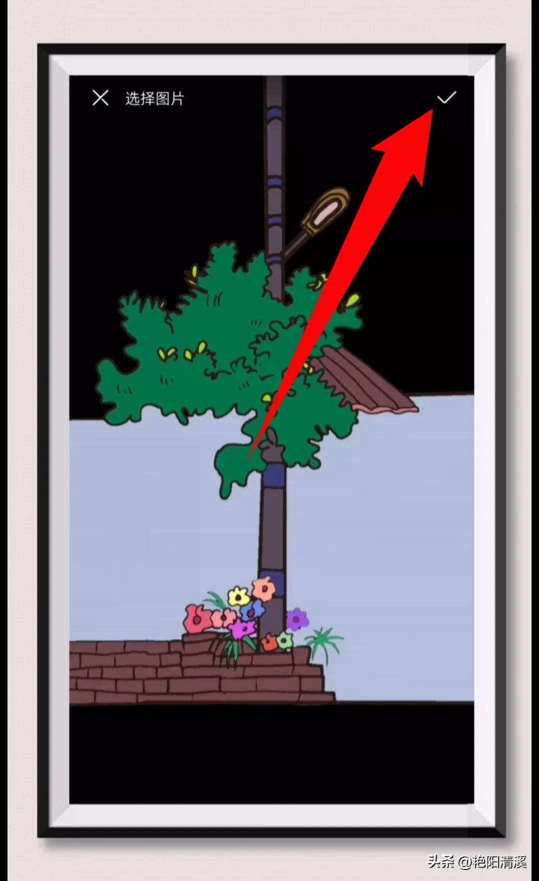 怎么把微信图标换成自己的图片,微信图标怎么改成自己想要的图片