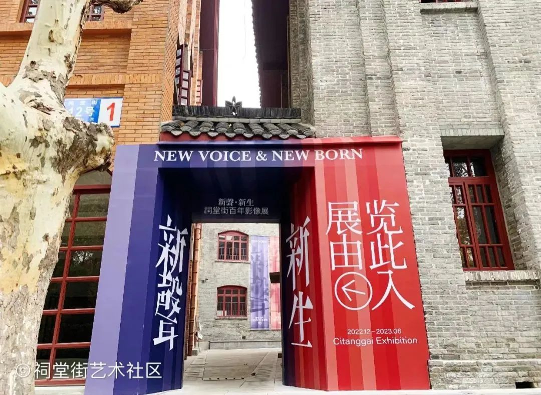 观夏相中的成都「祠堂街」