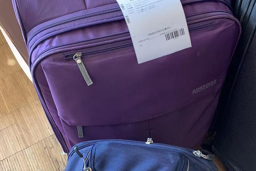 留学行李转运回国流程时间,出国留学托运行李能超多少