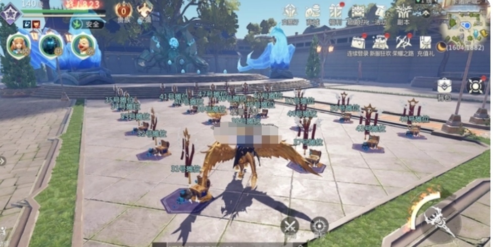 魔域手游2怎么搬砖变现,魔域手游2如何搬砖