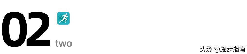 跑步到什么水平可以跑10公里,什么样的跑步才算跑者