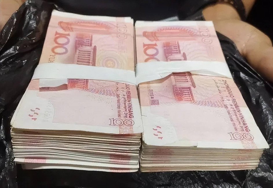 男子私吞女友500万彩票完整视频,男子私吞600万彩票