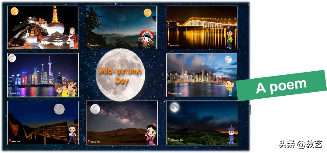 灏忓鑻辫鏁欏缁忛獙鍒嗕韩ppt璇句欢,灏忓鑻辫璇句緥鍒嗕韩ppt