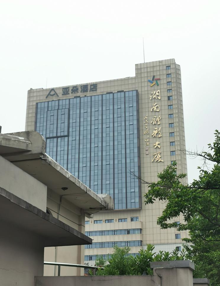 浏阳河9道弯,浏阳河九道湾