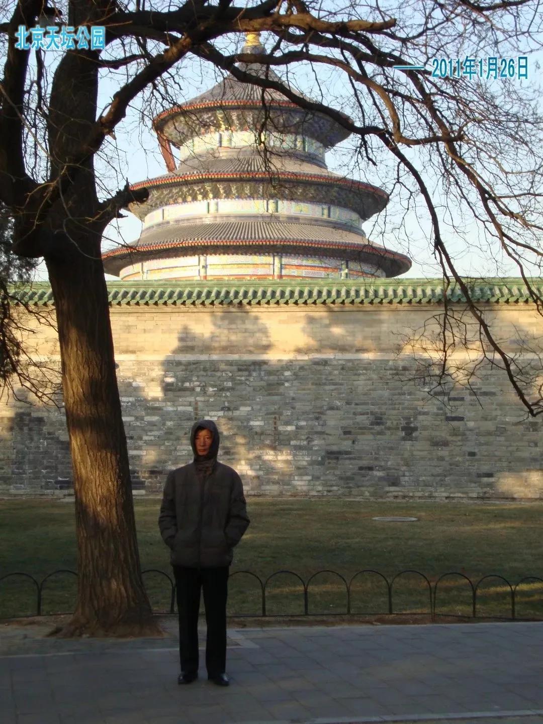 说说二零一一年一月二十二日，我和三哥逛北京城的那些事儿