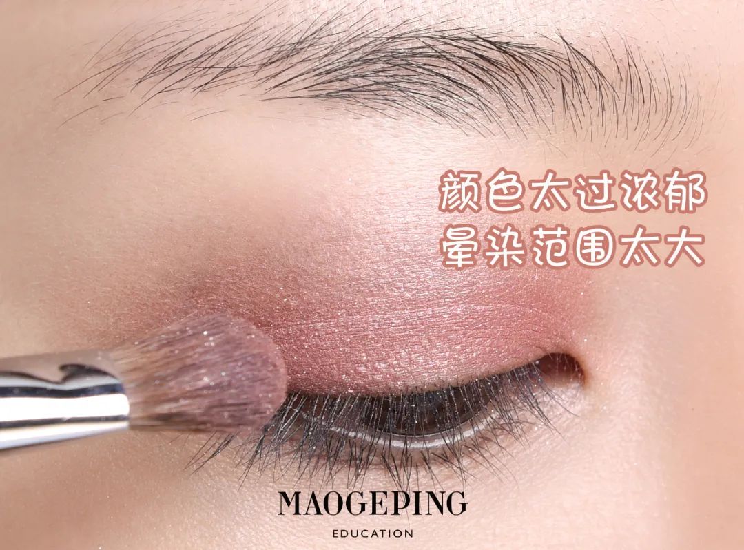 怎么样才能增加眉眼间距,眉眼间距太远怎么调整