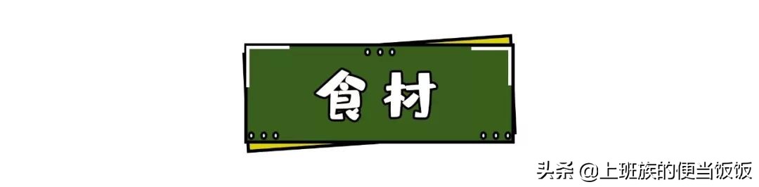 凉面做多了怎么办,凉面做出来很多粉怎么补救