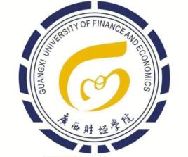 广西财经学院会计专硕研究生,广西财经学院非全日制会计专硕