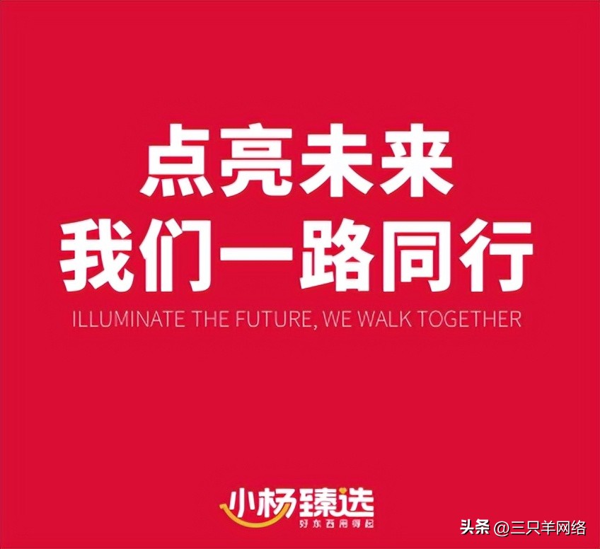 中国品牌日产品,中国品牌日五月十日