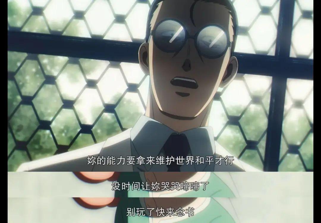 妈妈是杀手爸爸是间谍的女儿,妈妈是杀手爸爸是间谍海报