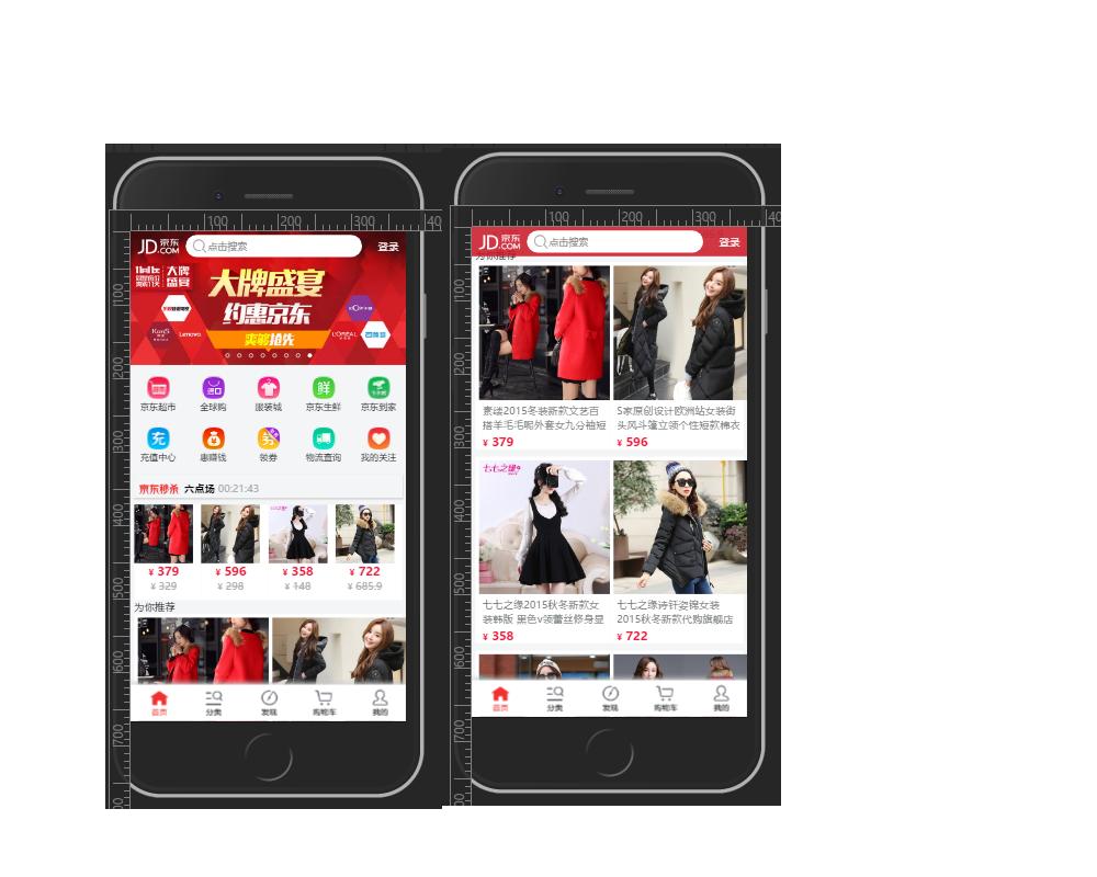 接私活必备的10个开源项目,程序员接私活什么项目的活最多