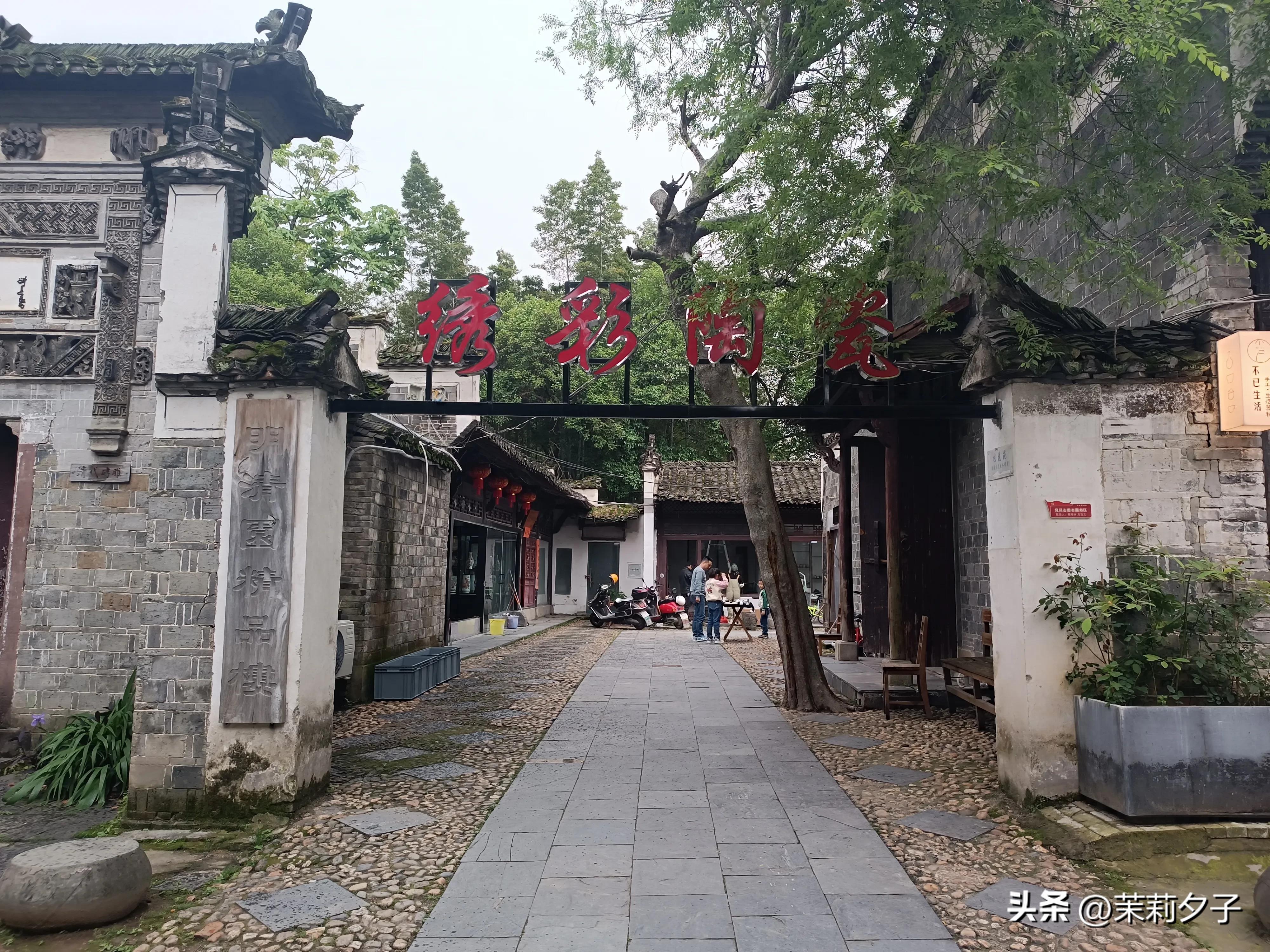 景德镇中国陶瓷博物馆参观路线,景德镇民俗博物馆旅行记